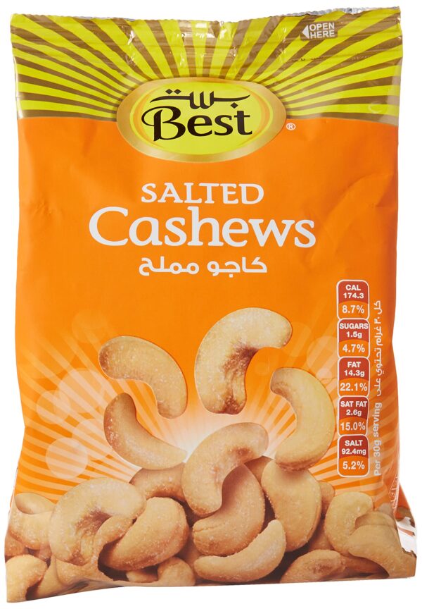 GOOZY BEST CASHEW NUTS 530G
